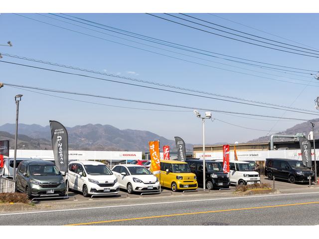 Ｈｏｎｄａ　Ｃａｒｓ　秩父中央皆野店