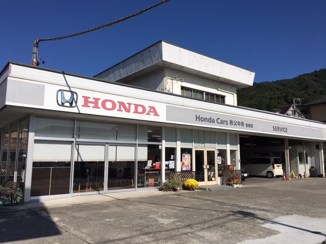 Ｈｏｎｄａ　Ｃａｒｓ　秩父中央皆野店15