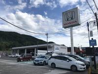 Ｈｏｎｄａ　Ｃａｒｓ　秩父中央皆野店