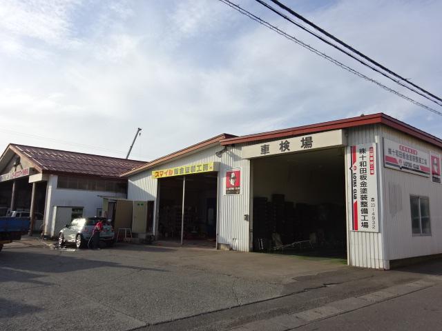 一概に修理といっても多岐にわたります。それぞれのプロがおります。