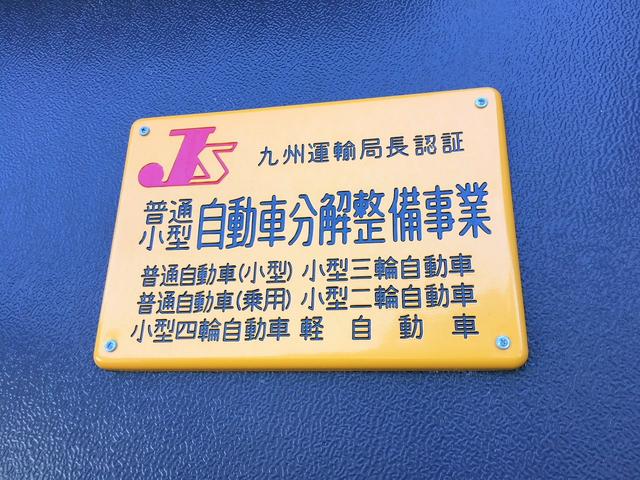 カーハウスドリームＫ4