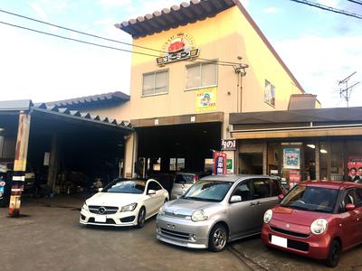 沖モータースの画像