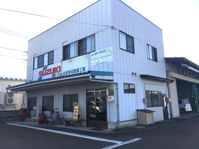 水原車体整備工場の画像