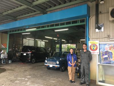 有限会社　水島自動車の画像