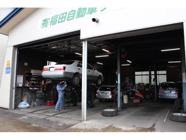 創業４０年以上の実績！地域密着型のトータルサポートを致しております！