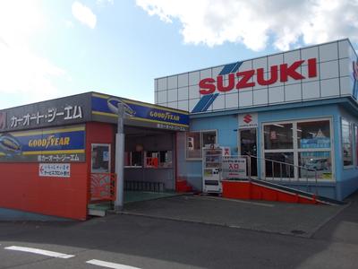 便利な土曜・日曜も営業しております！