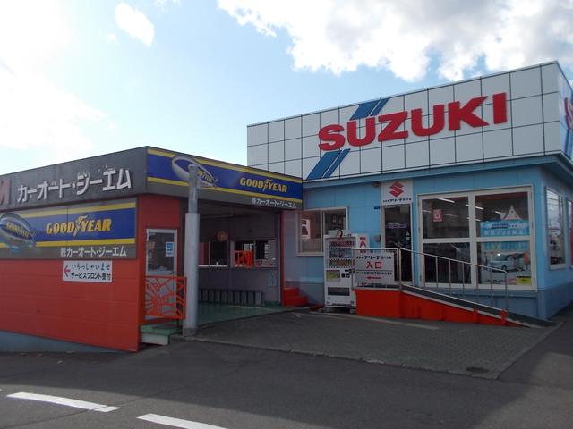 スズキ車はもちろん、他メーカーのお車のメンテナンスや整備、車検などもお気軽にお持ち込み下さい！