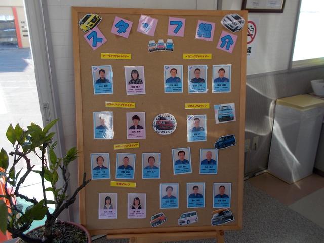 店内にはスタッフ紹介もござます！