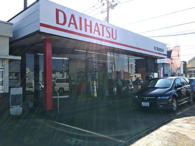 （有）関自動車2