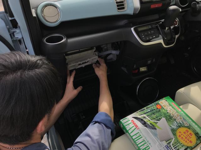 N Boxスラッシュ エアコンフィルター交換 新発田市 修理 故障 新潟県 グーネットピット
