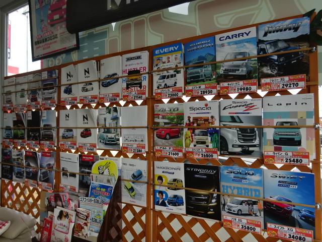 ロータス東海自動車　（株）東海自動車工業18