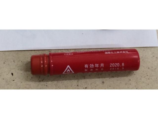 スズキ　ワゴンＲの車検入庫です。