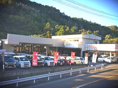 カーセンタータムラの画像