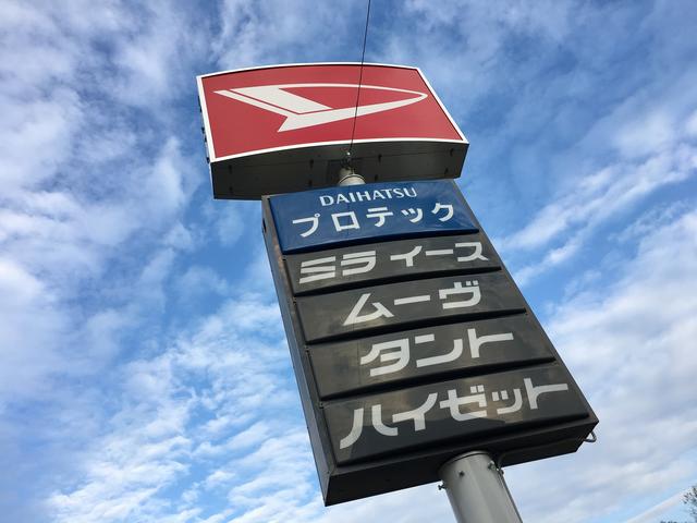 この看板が目印です