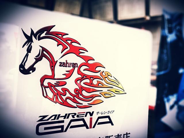 あなたの町の車屋さん　（株）前田自動車16