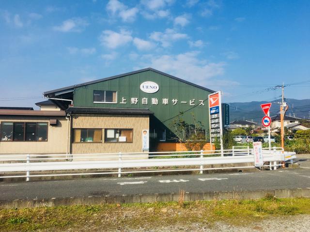 上野自動車サービス 佐賀県鳥栖市の自動車の整備 修理工場 グーネットピット 上野自動車サービス 佐賀県鳥栖市の自動車の整備 修理工場 グーネットピット