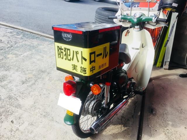 上野自動車サービス11