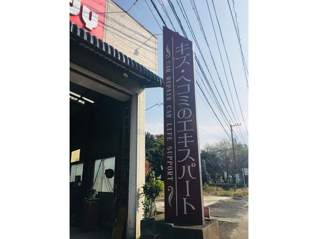 ウチヤマボデー