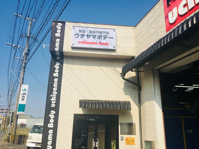 事故修理