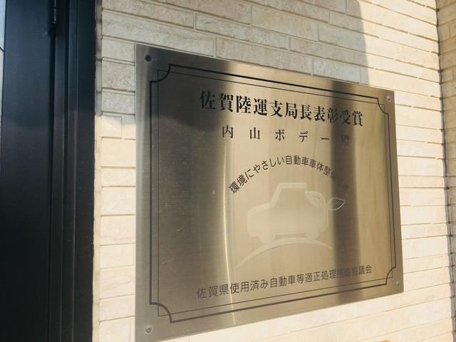 キズへこみ直し、お気軽にお問い合わせください