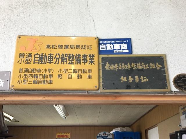 陸運局認証工場完備です！お車のお困りごとなら何でもご相談ください！