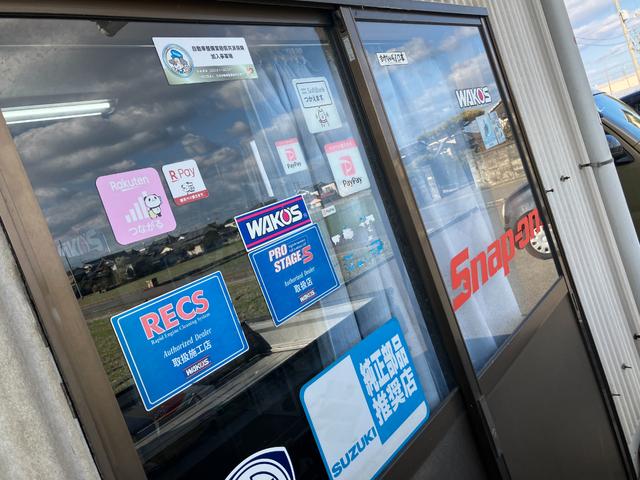 車の事なら何でもご相談ください