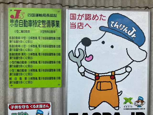 車の事なら何でもご相談ください