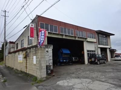 木明モータース商会の画像