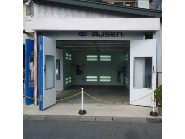 石渡鈑金塗装所