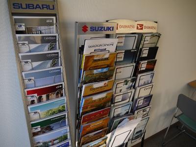 新車への乗換えも豊中自動車におまかせ♪