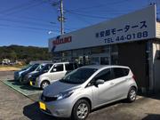 有限会社　安部モータース