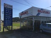 有限会社　安部モータース4