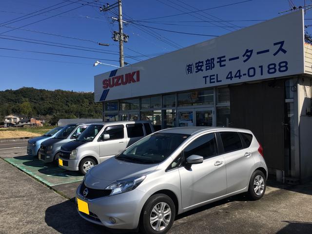 有限会社　安部モータース