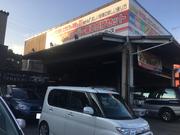 有限会社　中野モータース3