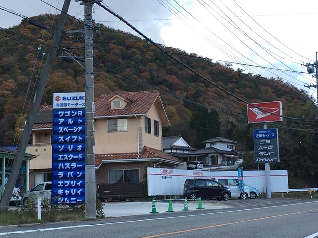 お車の車検・修理・パーツ取付など何でもご相談ください