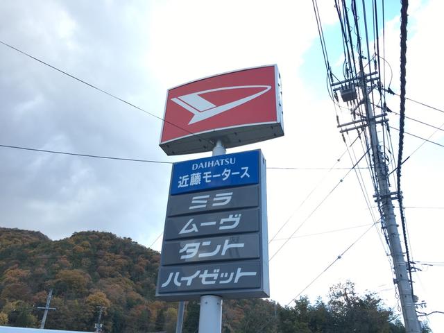 この看板が目印です