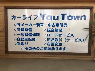 パーツ取付お任せ下さい