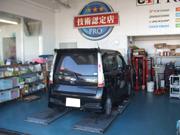 東日本宇佐美千葉茨城販売支店　１６号市原東7