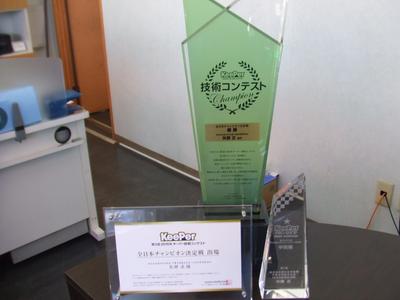 整備・修理・塗装・板金