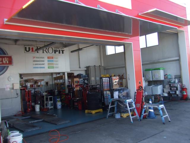 東日本宇佐美千葉茨城販売支店　１６号市原東5