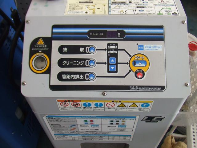 株式会社東日本宇佐美　６号水戸16