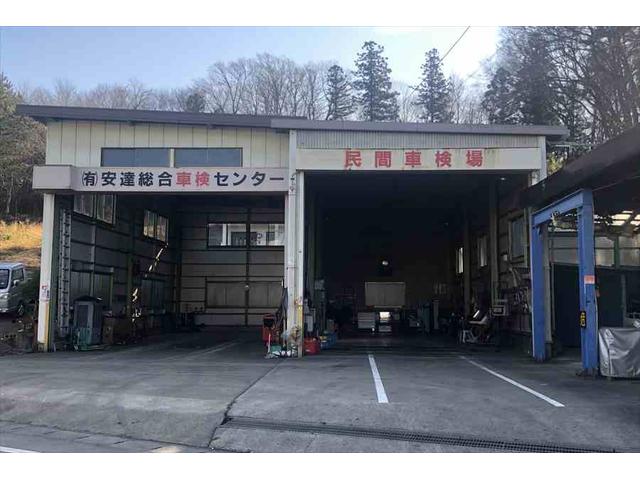 【整備工場】・【完成検査場】