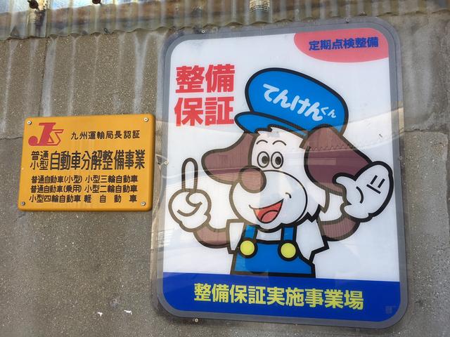 サニー・テック3