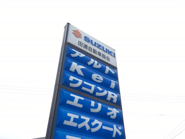 田浦自動車商会3