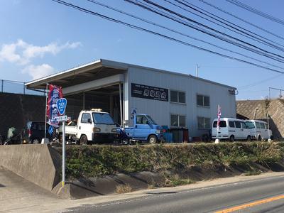 馬場商会の画像