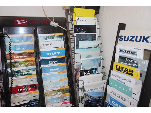 有限会社　落合自動車整備工場18