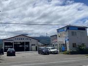 Ｂｏｓｃｈ　Ｃａｒ　Ｓｅｒｖｉｃｅ　木村自動車工業（株）2
