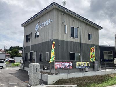 有限会社　ササキボデーの画像