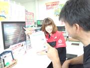 マッハ車検　八幡陣原店2