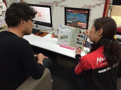 コンピュータ診断機